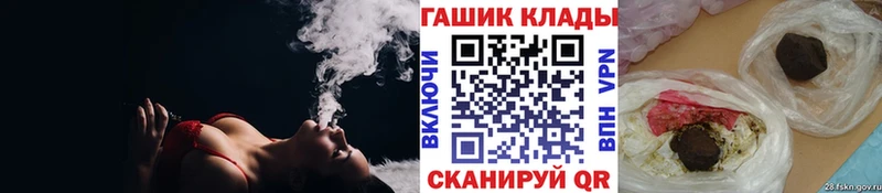 даркнет сайт  Кирово-Чепецк  ГАШИШ Premium 