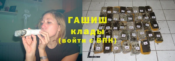 мефедрон Баксан