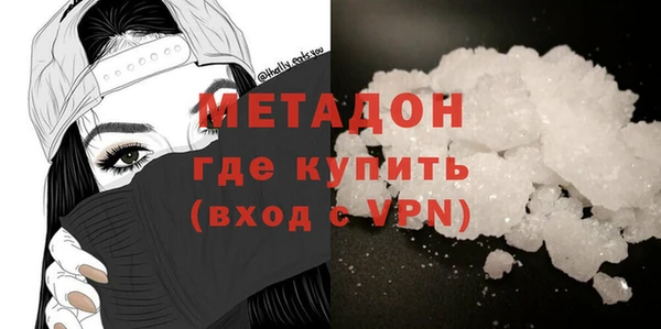 мефедрон Баксан