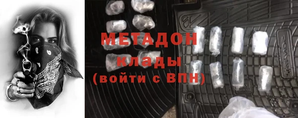 ECSTASY Балабаново