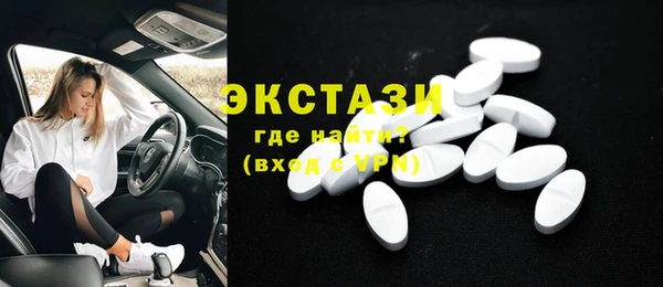 мефедрон Баксан