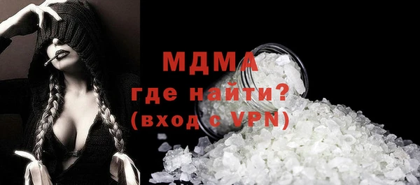 мефедрон Баксан