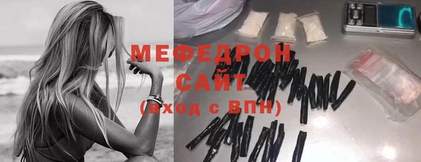 Альфа ПВП Беломорск