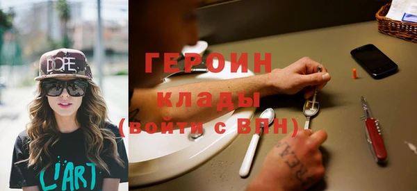 apvp Балахна