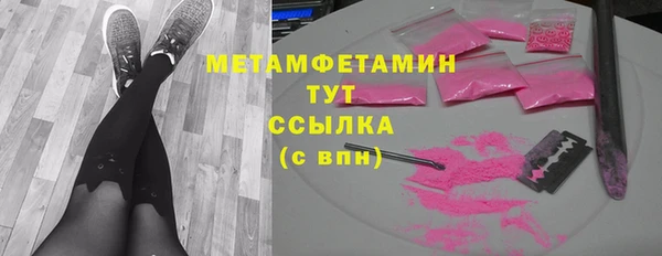 apvp Балахна