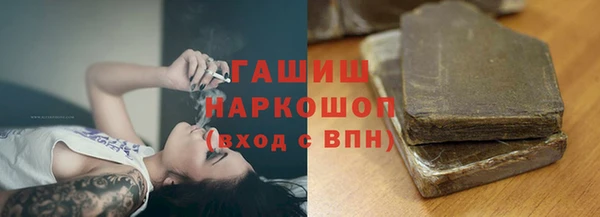 ECSTASY Балабаново