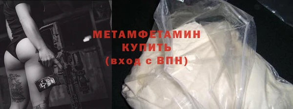 ECSTASY Балабаново