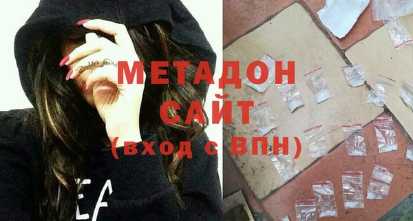 мефедрон Баксан