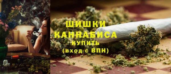 дистиллят марихуана Елабуга