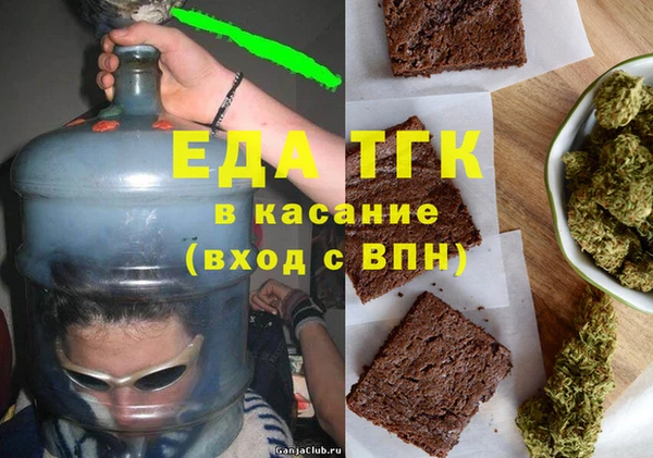 apvp Балахна