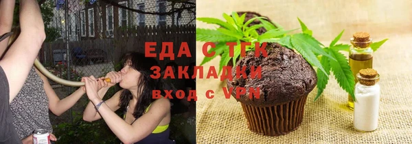 ECSTASY Балабаново