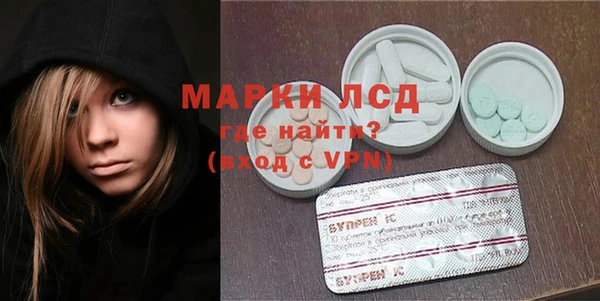 apvp Балахна