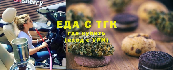 мефедрон Баксан