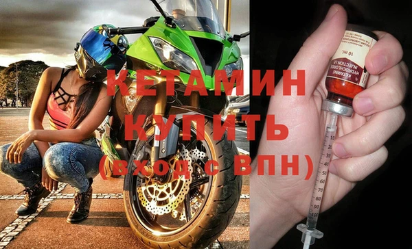 apvp Балахна