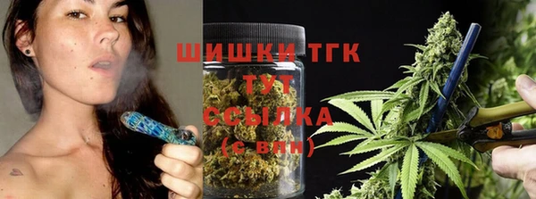 apvp Балахна