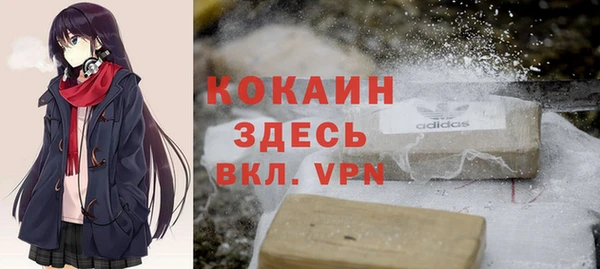 ECSTASY Балабаново