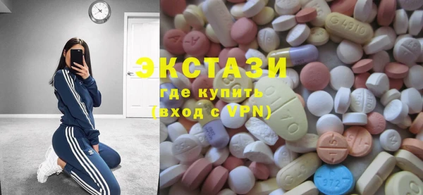 мефедрон Баксан