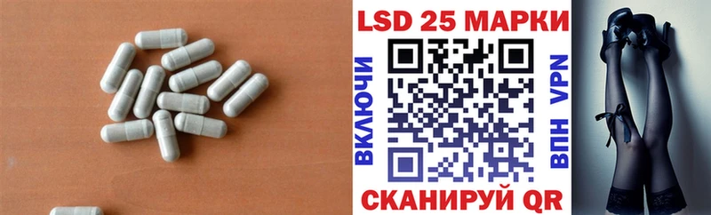 кракен зеркало  Кирово-Чепецк  ЛСД экстази кислота 