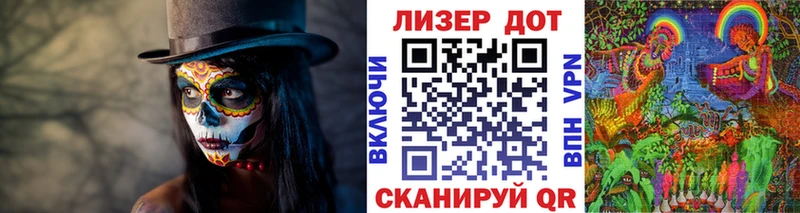 Наркотические марки 1,5мг  Кирово-Чепецк 