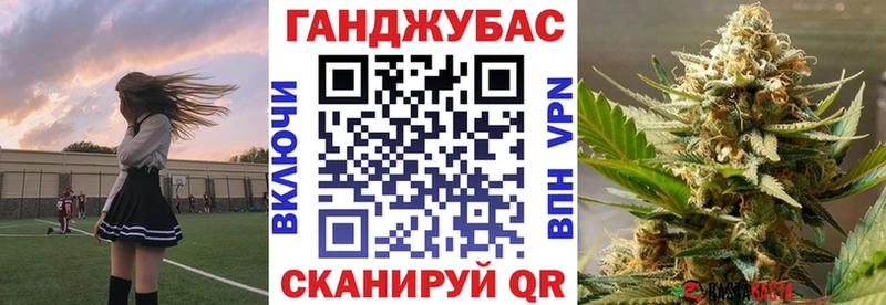 Канабис AK-47  Кирово-Чепецк 